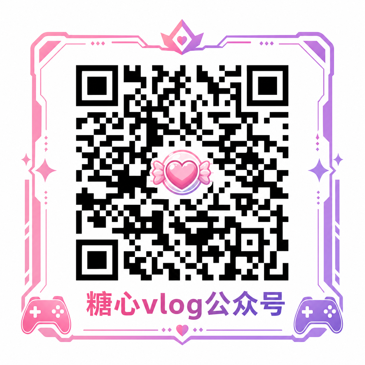 今日大赛公众号二维码